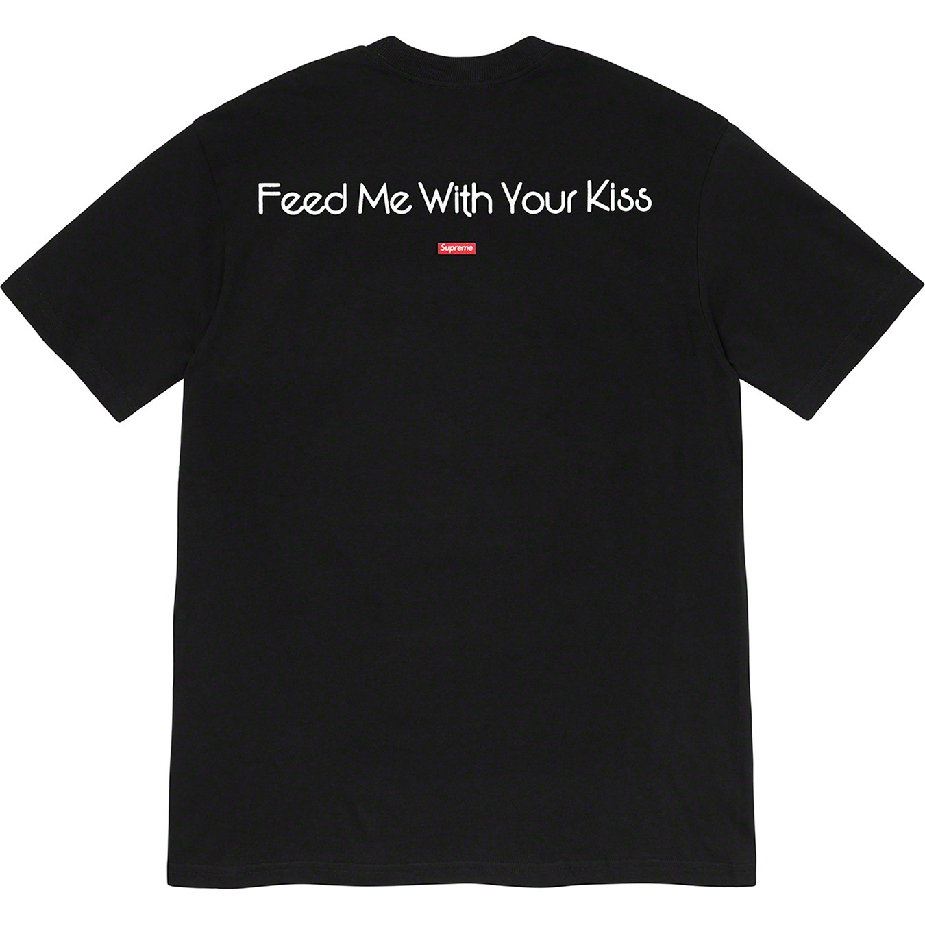 My Bloody Valentine/Supreme Feed Me With Your Kiss Tee view 13